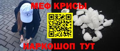 бутик Будённовск