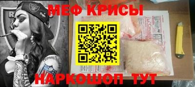 ALPHA-PVP Бугуруслан