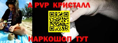 бутик Будённовск