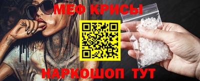 ALPHA-PVP Бугуруслан