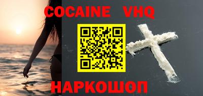 бутик Будённовск