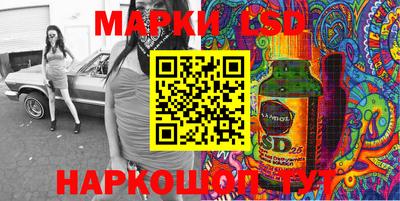 кокаин премиум Бузулук