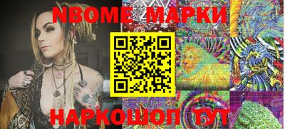 ALPHA-PVP Бугуруслан