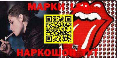 ALPHA-PVP Бугуруслан