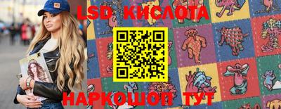 кокаин премиум Бузулук