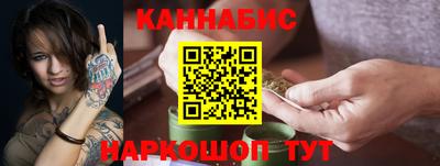 кокаин премиум Бузулук