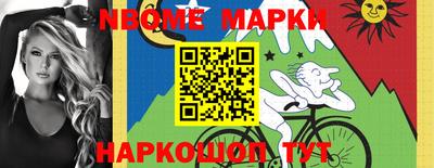 ALPHA-PVP Бугуруслан