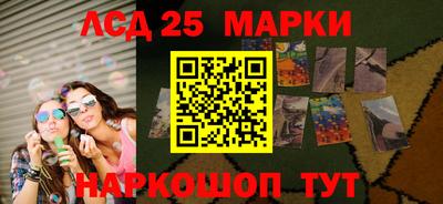 ALPHA-PVP Бугуруслан