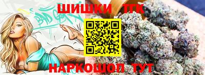ALPHA-PVP Бугуруслан