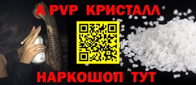 кокаин премиум Бузулук