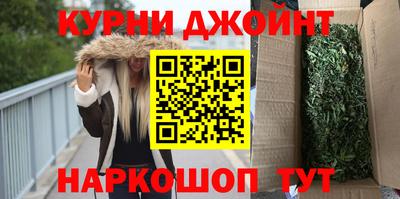 кокаин премиум Бузулук