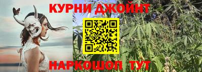 бутик Будённовск