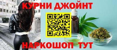 кокаин премиум Бузулук