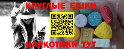 бутик Будённовск