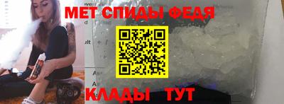 бутик Будённовск