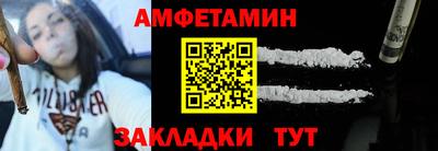 ALPHA-PVP Бугуруслан