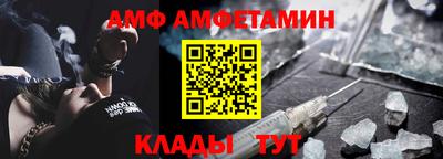 кокаин премиум Бузулук