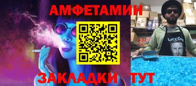 кокаин премиум Бузулук