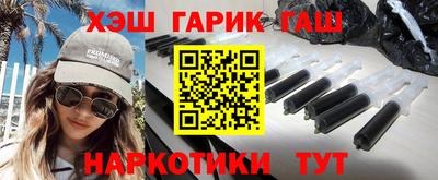 кокаин премиум Бузулук
