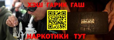 кокаин премиум Бузулук