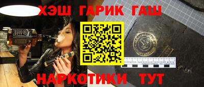 ALPHA-PVP Бугуруслан