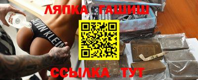 кокаин премиум Бузулук